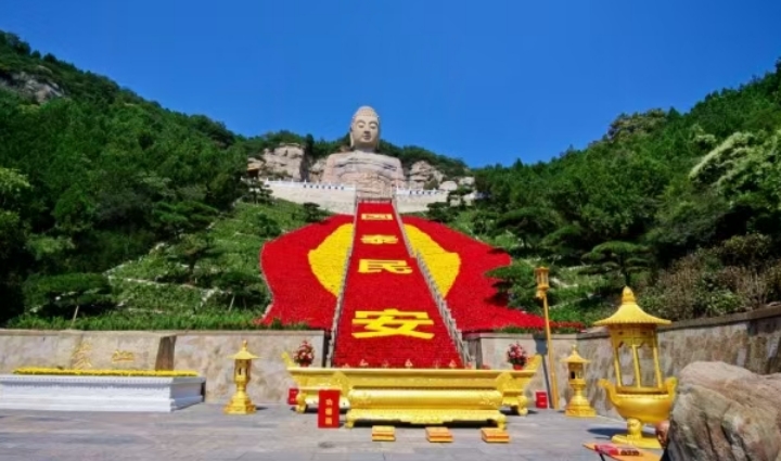 微信截图_20240913165341.png 微信截图_20240913165341.png