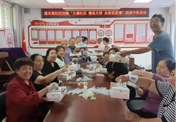 微信截图_20240914092153.png 微信截图_20240914092153.png