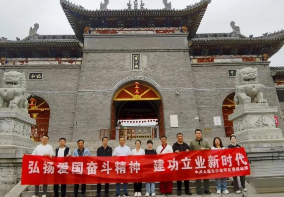 微信截图_20240914093203.png 微信截图_20240914093203.png