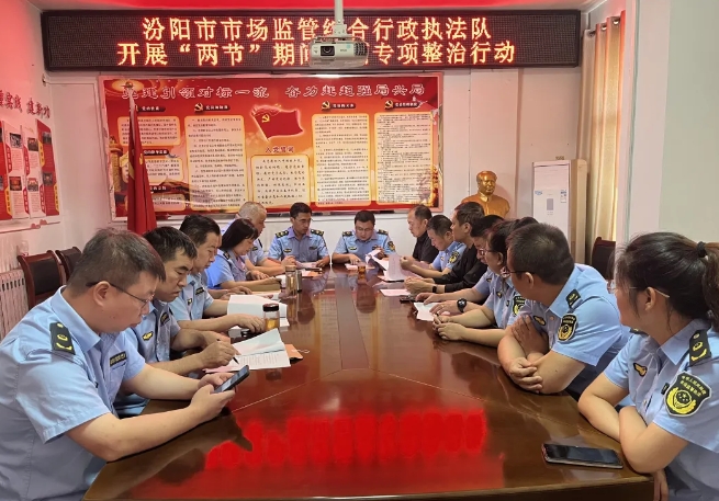 微信截图_20240914102205.png 微信截图_20240914102205.png