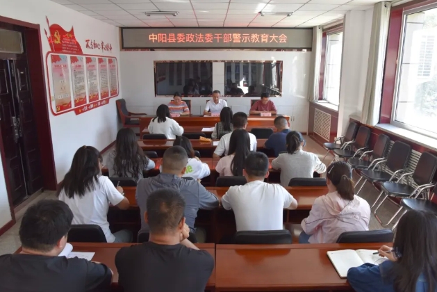 微信截图_20240914153138.png 微信截图_20240914153138.png