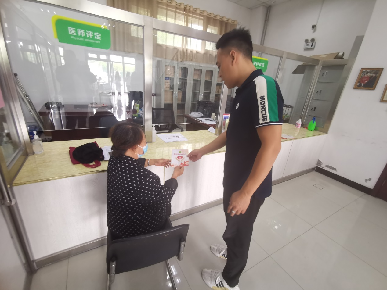 微信截图_20240914152224.png 微信截图_20240914152224.png