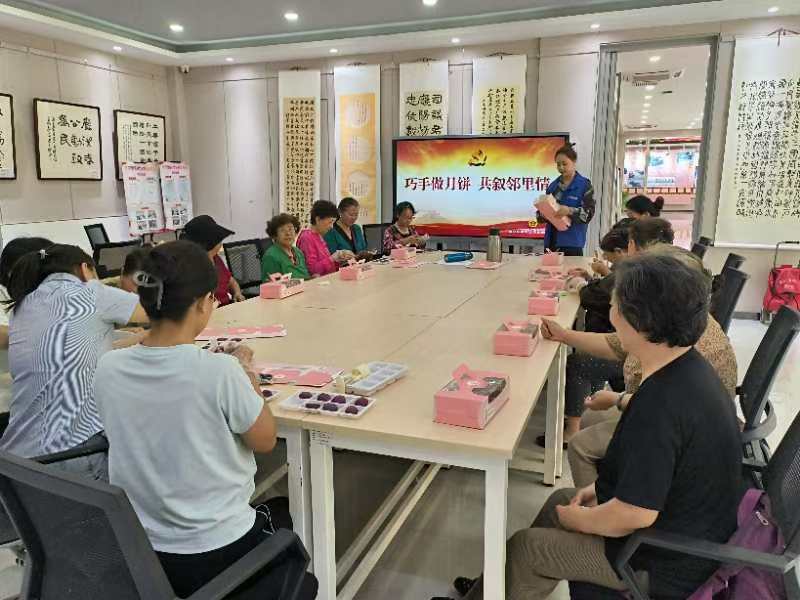 微信图片_20240914155934.jpg 微信图片_20240914155934.jpg