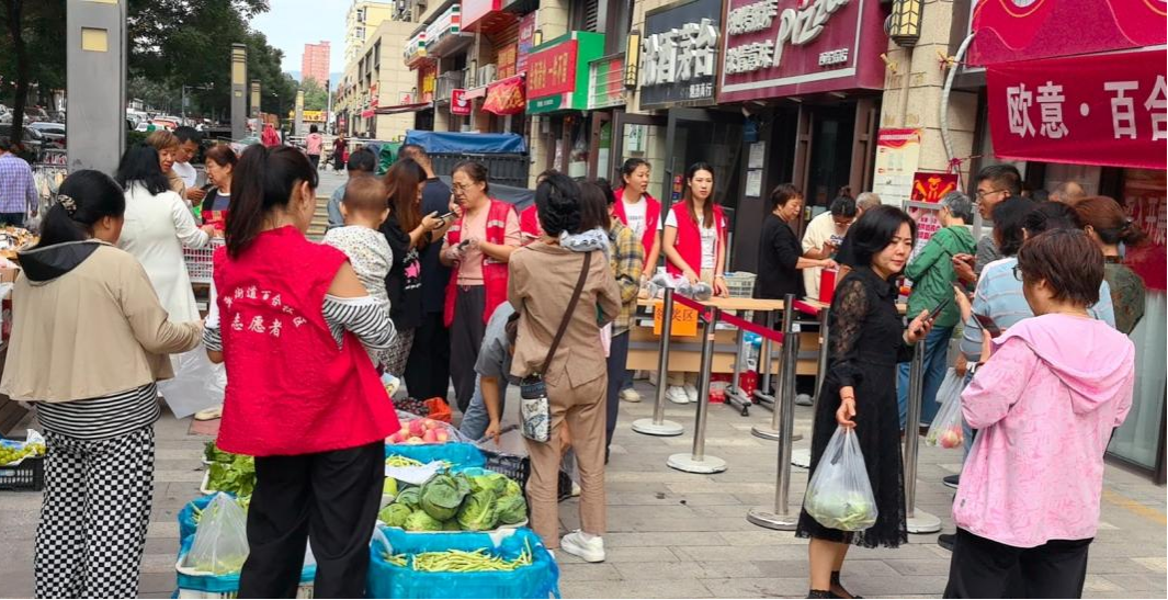 微信截图_20240914165900.png 微信截图_20240914165900.png