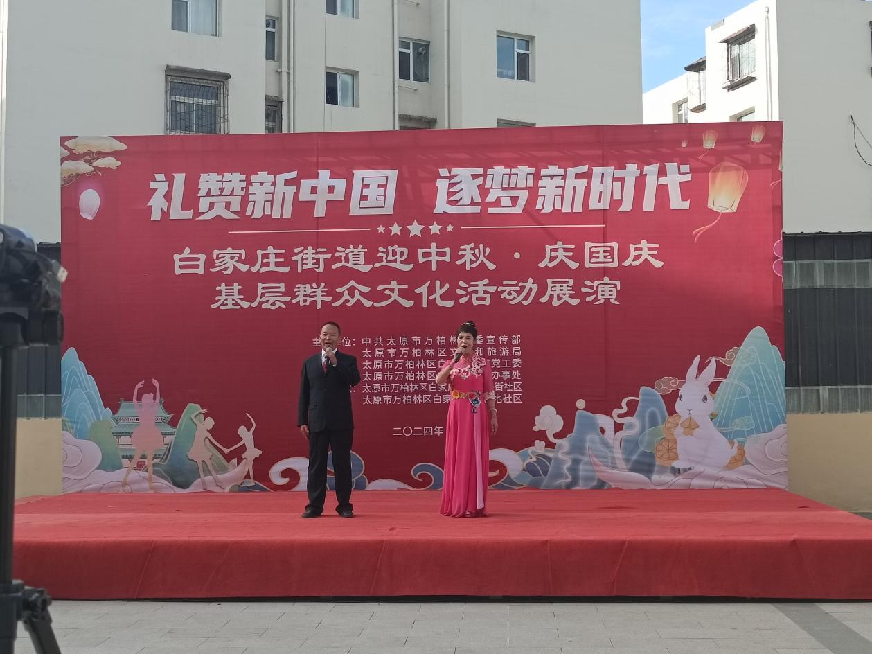 微信截图_20240914170234.png 微信截图_20240914170234.png