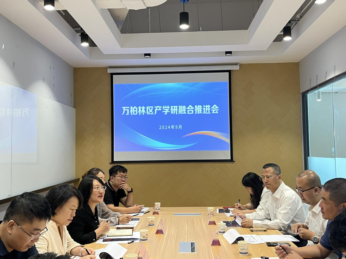 微信截图_20240914165900.png 微信截图_20240914165900.png