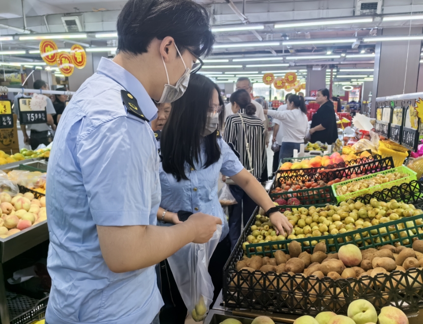 微信截图_20240914203230.png 微信截图_20240914203230.png