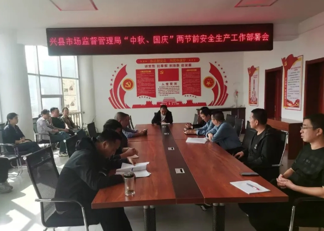 微信截图_20240914203230.png 微信截图_20240914203230.png