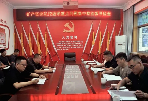 微信截图_20240914203230.png 微信截图_20240914203230.png