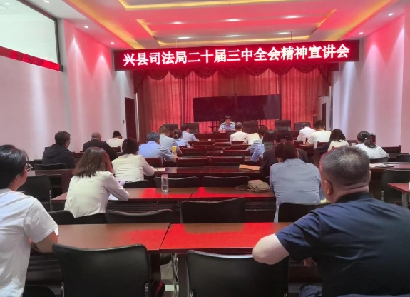 微信截图_20240914203230.png 微信截图_20240914203230.png