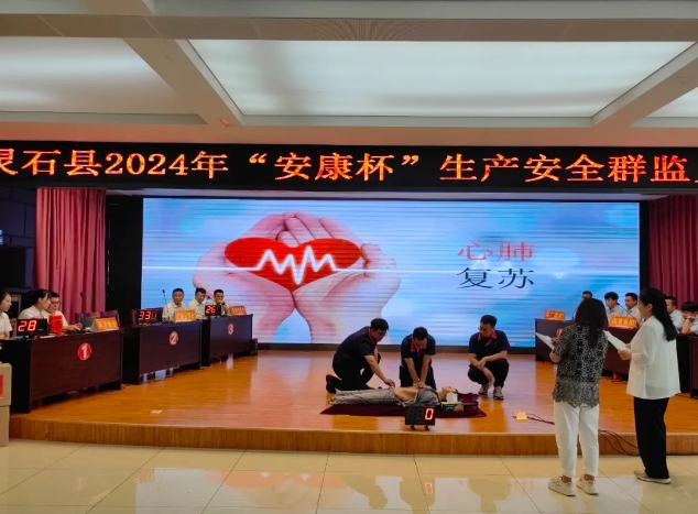 微信截图_20240914203230.png 微信截图_20240914203230.png