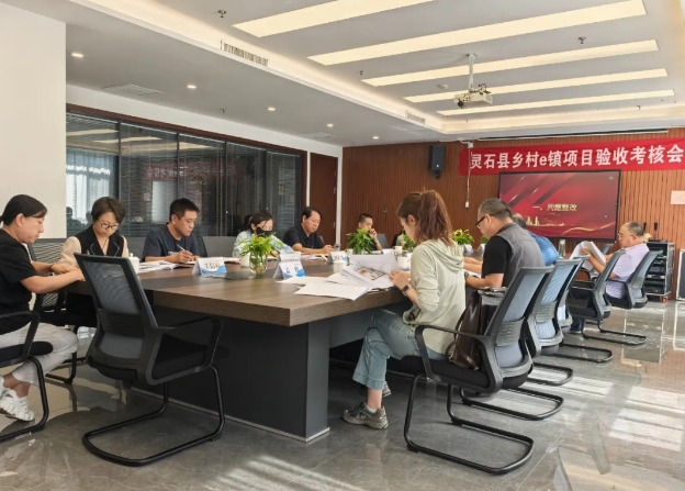 微信截图_20240914205404.png 微信截图_20240914205404.png