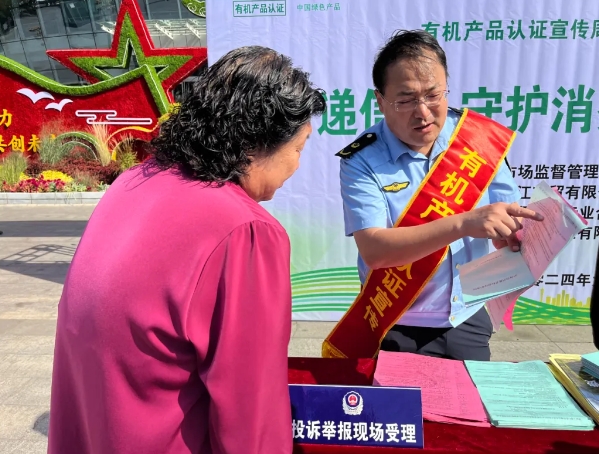 微信截图_20240914205404.png