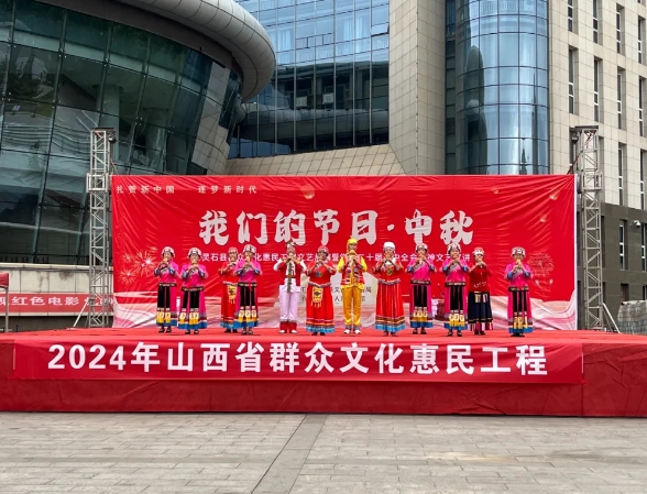微信截图_20240914205404.png 微信截图_20240914205404.png