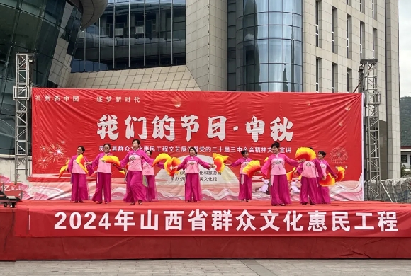 微信截图_20240914203230.png 微信截图_20240914203230.png