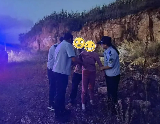 长治：6小时搜救，走失老人找到了！