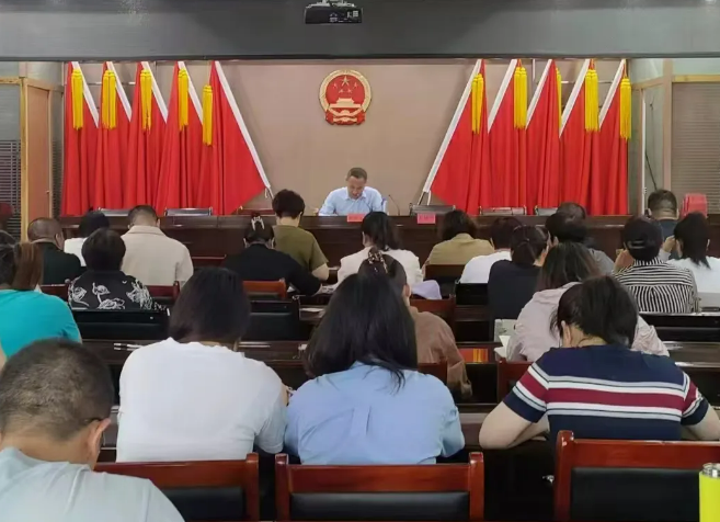 微信截图_20240915211853.png 微信截图_20240915211853.png