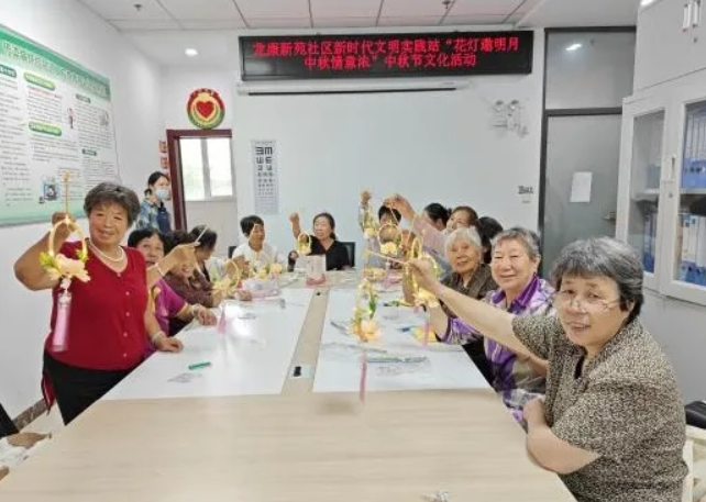 微信截图_20240915210552.png 微信截图_20240915210552.png