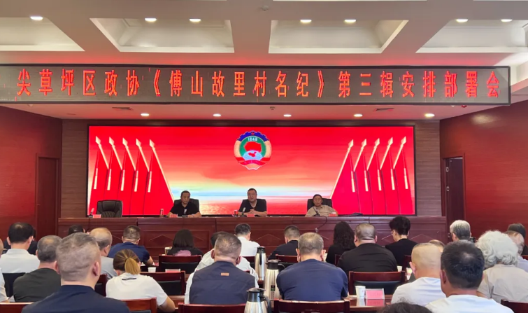 微信截图_20240915211853.png 微信截图_20240915211853.png