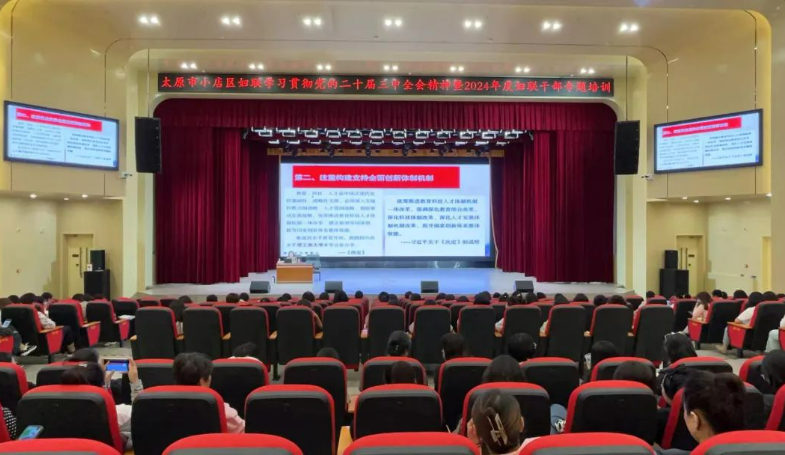 微信截图_20240915212825.png 微信截图_20240915212825.png