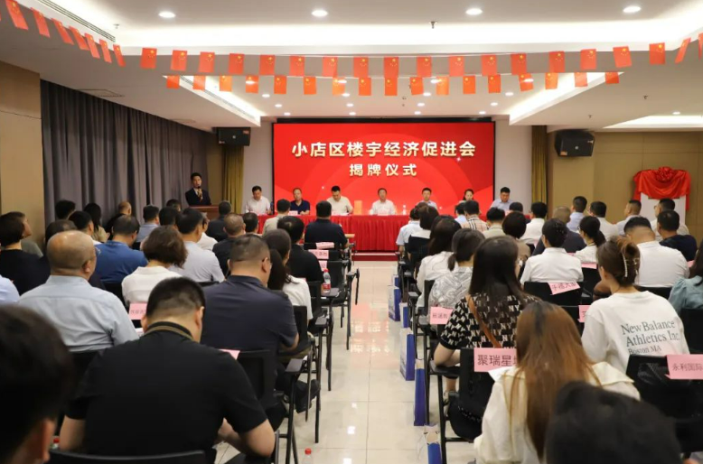 微信截图_20240915222554.png