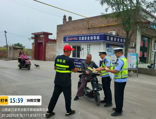 微信截图_20240916184222.png