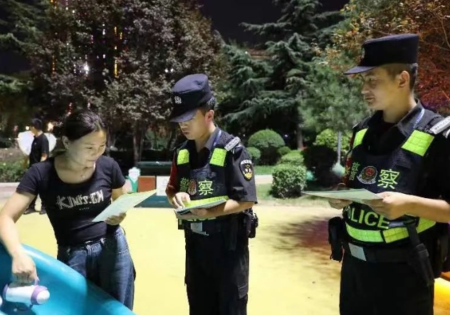 微信截图_20240918104145.png