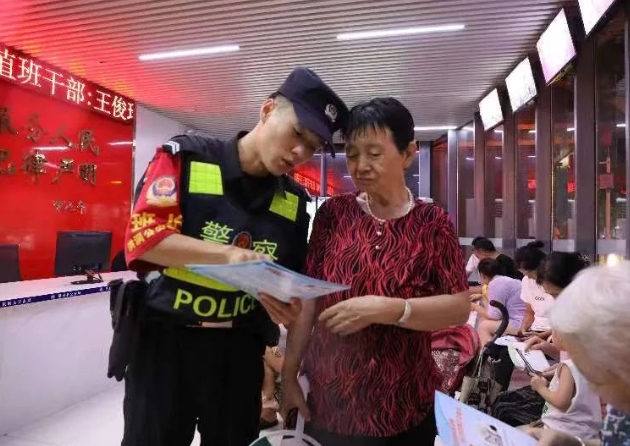 微信截图_20240918104152.png