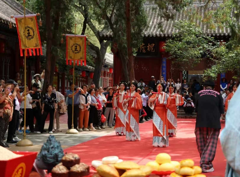 微信截图_20240918153732.png 微信截图_20240918153732.png