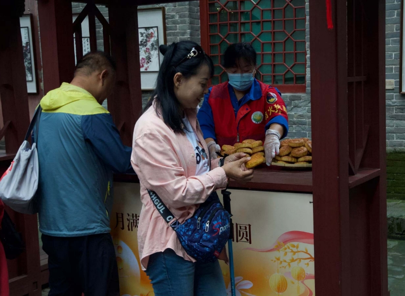 微信截图_20240918160602.png 微信截图_20240918160602.png