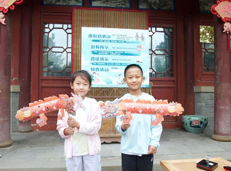 微信截图_20240918153714.png 微信截图_20240918153714.png