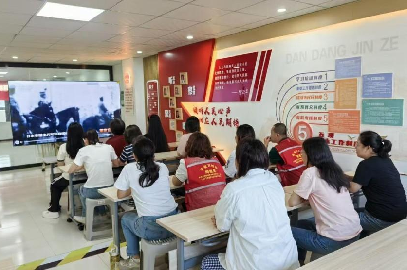 微信截图_20240918184224.png 微信截图_20240918184224.png