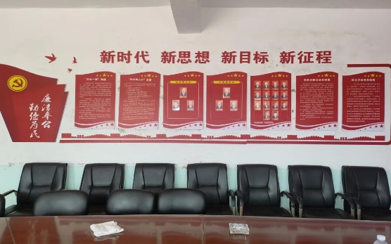 微信截图_20240918214837.png 微信截图_20240918214837.png