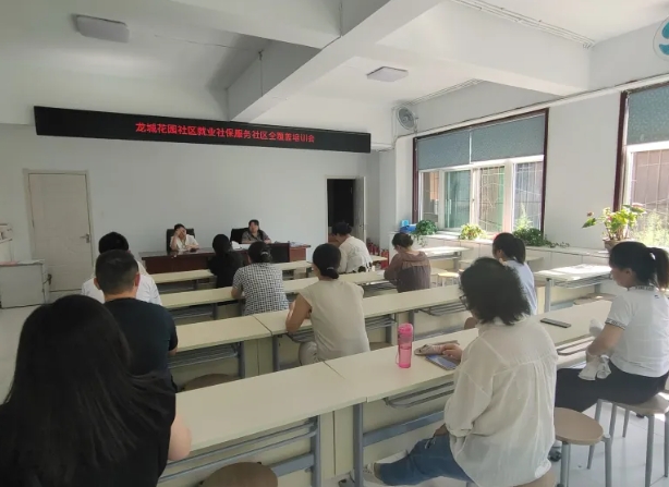 微信截图_20240919093154.png 微信截图_20240919093154.png