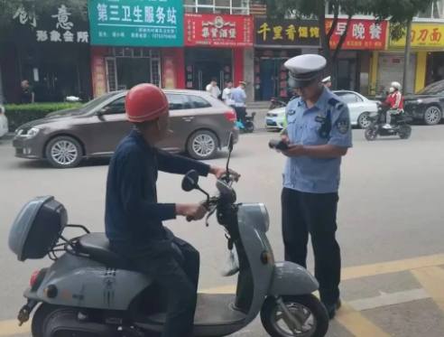 微信截图_20240919163220.png