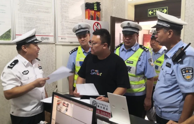 微信截图_20240919170507.png