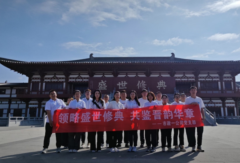 微信截图_20240919170525.png 微信截图_20240919170525.png