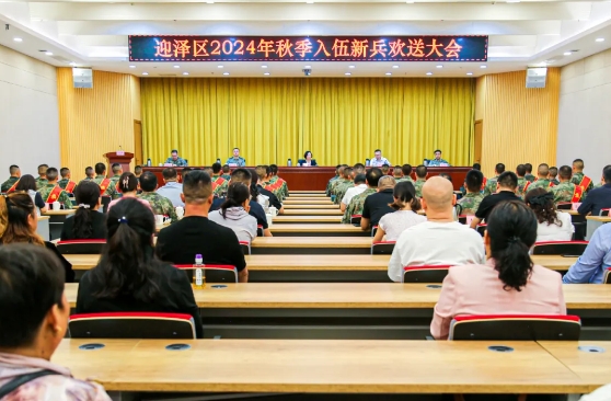 微信截图_20240919170457.png 微信截图_20240919170457.png