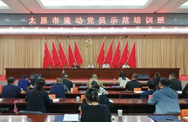 微信截图_20240919170525.png 微信截图_20240919170525.png