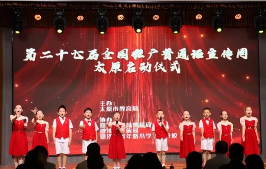 微信截图_20240919170507.png 微信截图_20240919170507.png