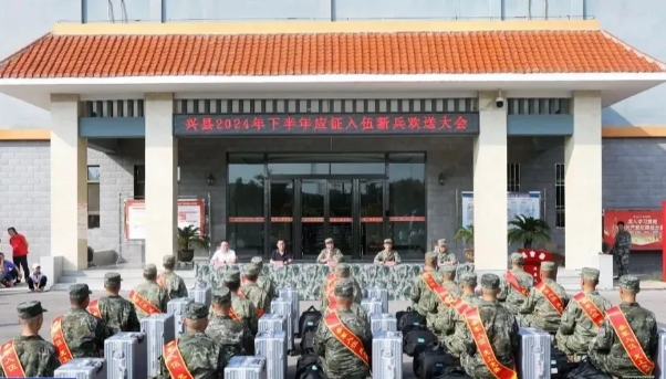 微信截图_20240919170817.png 微信截图_20240919170817.png