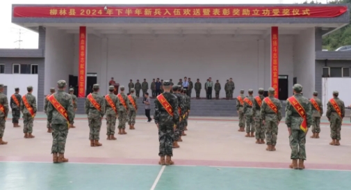 微信截图_20240919170525.png 微信截图_20240919170525.png