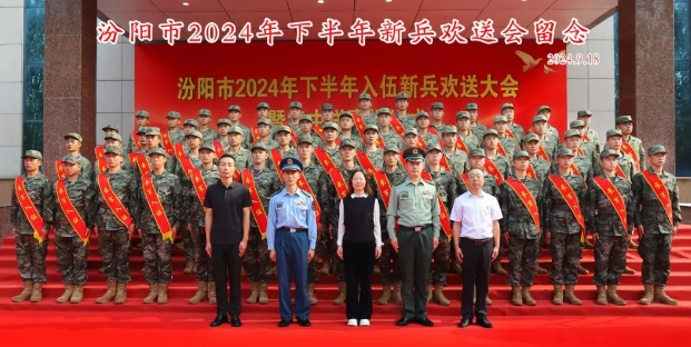 微信截图_20240919170507.png 微信截图_20240919170507.png