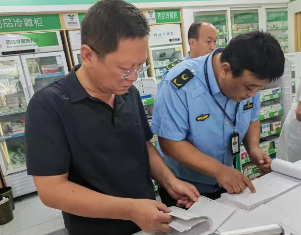 微信截图_20240919093154.png 微信截图_20240919093154.png