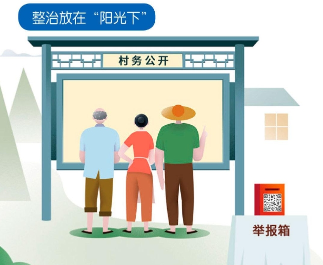 微信截图_20240920095912.png
