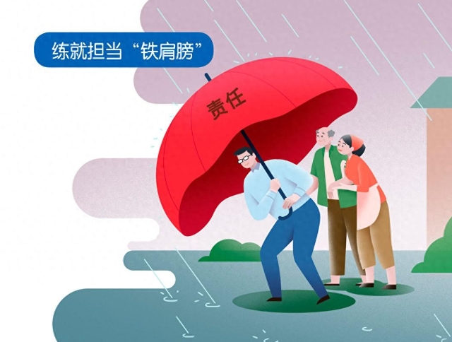 微信截图_20240920095415.png