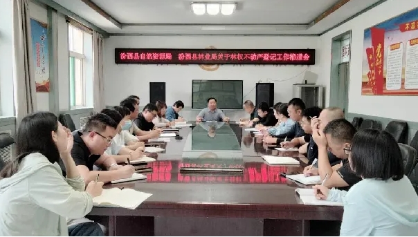 微信截图_20240920104130.png 微信截图_20240920104130.png