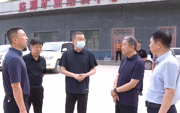 微信截图_20240920104130.png 微信截图_20240920104130.png