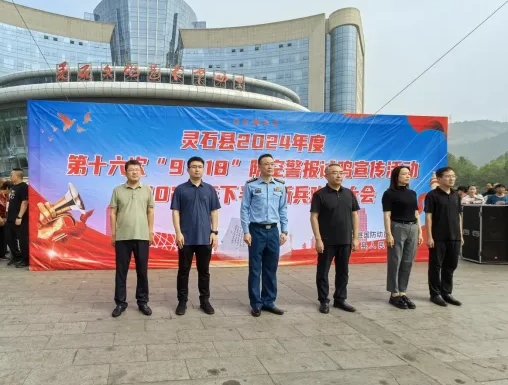 微信截图_20240920104130.png 微信截图_20240920104130.png