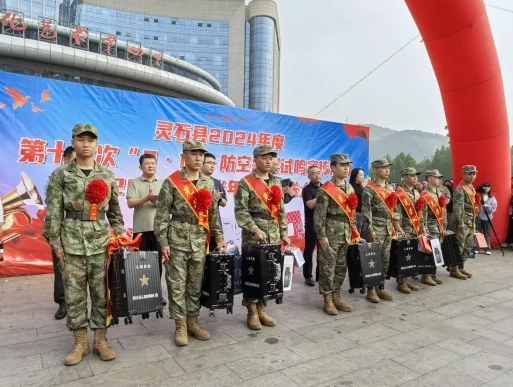微信截图_20240920104615.png 微信截图_20240920104615.png